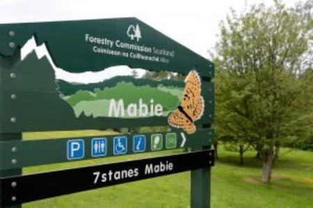 Mabie House Hotel Dumfries Luaran gambar